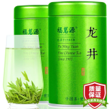 福茗源 茶叶 龙井茶【首件28块买2件=发3罐】 新茶明前绿茶罐装125g 【镇店爆款】龙井茶125g