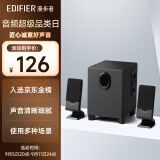 漫步者（EDIFIER） R101V 2.1声道电脑音响音箱 台式机笔记本桌面音响 游戏音响 黑色