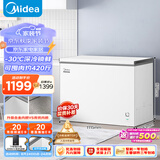 美的（Midea）301升 商用家用卧式大冷冻囤货冰柜 大容量冷藏冷冻转换冷柜 卧式冰箱 BD/BC-301KM(E) 以旧换新