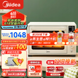 美的（Midea）40L风炉烤箱/家用多功能/初见P40石墨烯免预热电烤箱 双层同烤/彩屏屏显/PID3.0精准控温PT4030W