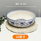 景德镇青花瓷水煮鱼大碗酸菜鱼大盆碗大容量家用毛血旺碗酒店陶瓷汤盆HX 优级品青花瓷10英寸(2个)