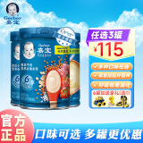 嘉宝（GERBER）婴幼儿营养辅食米粉 米糊宝宝辅食 尝鲜组合装3罐口味需备注