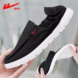 回力男鞋帆布鞋男士老北京布鞋一脚蹬透气夏季懒人鞋黑色工作休闲鞋子 黑色 40