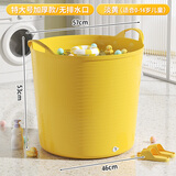 千勤儿童洗澡桶特大号加高加厚保温沐浴桶婴儿泡澡桶浴盆婴幼儿洗澡桶 黄【57*53*46】推荐款0-14