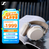 森海塞尔（Sennheiser）MOMENTUM 4无线耳机 大馒头4主动降噪无线蓝牙 头戴式耳机 白色