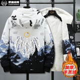 凯迪宸晖 冬季外套 男 加绒青少年棉衣男加厚棉服男大童保暖学生男装棉袄 羽毛-白蓝 2XL (132斤-149斤)