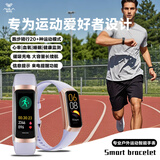 狼蛛智能手环8 蓝牙信息来电提醒心率血氧血压健康检测超长续航运动跑步骑行手环送同学情侣老人礼物 炫彩紫【检测功能/磁吸充电/来电提醒】