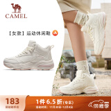 骆驼（CAMEL）加绒保暖女鞋防泼水高帮运动休闲鞋 K24C36L3627 米/樱花粉 37