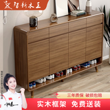 智新木王实木框鞋柜新中式进门客厅收纳储物柜大容量隔断柜门口鞋橱