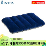 INTEX 植绒充气枕头旅行枕成人充气枕午休枕便携户外家用露营可折叠 休息枕