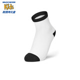 Skechers斯凯奇童装百搭舒适夏秋季新款男女童短筒袜儿童撞色袜子L324K111