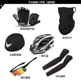 ROGTYO自行车配件骑行大礼包骑行手套头巾骑行装备配件大全  专业装备六件套（进阶版）