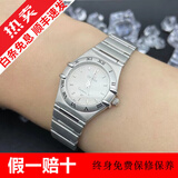 【二手99新】欧米茄女表星座系列 石英/自动机械手腕表精钢/黄金后镶钻 二手奢侈品名表 白面22.5mm表盘1562.30.00