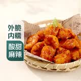 老成都锅巴土豆（糖醋麻辣味）250g