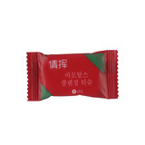 倩挥一次性压缩毛巾洗脸巾旅行毛巾加厚款便携卸妆干湿小方巾洁面巾 厚款 1枚 圆形20*20(仅1颗）