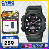 卡西欧（CASIO）大众指针系列 太阳能防水数字双显运动休闲男表 AQ-S810W-3AVDF