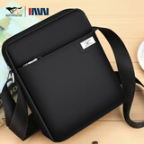 七匹狼（SEPTWOLVES）男款斜挎包休闲牛津布简约外出便携小包新款时尚男士单肩包背包 款式一  标准号