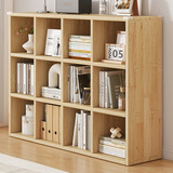 立太（LEADTEK）全实木书架置物架落地实木书柜展示柜学生收纳柜矮柜柜子储物柜 全实木【三层加深加高12格】120x40x90cm-送防撞角套