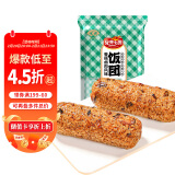 安井 香菇卤肉风味饭团 600g 4个装 冷冻速食饭团 微波炉加热方便速食