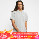 耐克NIKE 男子 T恤 透气 SPORTSWEAR 短袖 CJ4457-063暗麻灰色XL码