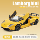 中精质造1:32兰博基尼LP750合金车模型仿真跑车小汽车摆件儿童玩具车礼物 兰博基尼蝙蝠黄色【正版授权】