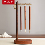 六品堂毛笔书法专用初学者兼毫羊毫狼毫专业级中楷高档湖笔楷书隶书欧楷颜体行书文房四宝套装【3支装】