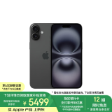 Apple/苹果 iPhone 16 Plus（A3291）128GB 黑色 支持移动联通电信5G 双卡双待手机