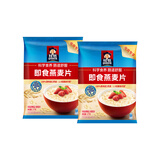 QUAKER 桂格营养早餐1000g袋装谷物膳食纤维即食燕麦片 即食燕麦片1000g*2袋