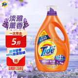 汰渍Tide洗衣液薰衣草熏香机洗深层去污去渍家庭大容量瓶装超值装 淡雅薰香2.5kg