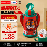 虎牌（TIGER）保温杯儿童保温杯水杯杯子双杯盖小狮子600ML MBR-S06G-RR吸管款