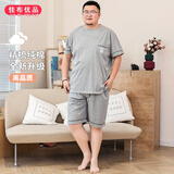 佳布优品 夏季大码睡衣男纯棉加肥加大宽松胖子特大号套头家居服短袖300斤 浅灰纯色 5XL （建议260-330斤）