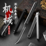 龙虎斩旋风折叠刀家用瓜果削皮刀随身便携应急破窗防身小刀野营手把肉刀 钛灰折叠小刀