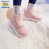 Skechers斯凯奇小奶熊棉靴冬季时尚女童皮鞋短靴加绒保暖雪地靴8701648L