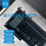 戴尔（DELL）笔记本电池 Latitude 5480 5490 原装电池 93FTF GJKNX VG93N 电脑内置锂电池 Latitude 5280（3芯 51WH）