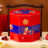 稻香村 糕点礼盒京八件传统零食特产小吃中秋送礼订婚企业福利团购 甄选稻香【29饼13味三层】1130g