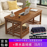 竹相随烤火桌子家用折叠烤火架冬季多功能实木楠竹取暖桌餐桌炕桌茶几桌 楠竹茶色120*65*70cm+水晶绒被