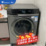 小天鹅（LittleSwan）滚筒洗衣机全自动超微净泡水魔方智能投放TG100V88WMUIADY5 超微净泡+双智能投放+银离子除菌