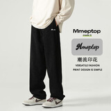 MMOPTOP潮牌灯芯绒裤子男士春秋季日系宽松垂感运动休闲裤8870黑色M