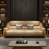 誉派新中式乌金木沙发头层牛皮现代简约豪华别墅客厅皮艺实木真皮沙发 三人位（乌金木真皮沙发）2.15米