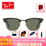 雷朋（RayBan）【时尚半框】RayBan雷朋太阳镜墨镜时尚半框高清男女款0RB3016F W0365黑色框绿色镜片尺寸51