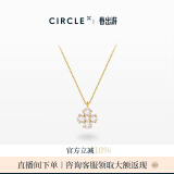 CIRCLE珠宝四叶草钻石项链吊坠18k金十字真钻石项链送老婆生日礼物 十字钻石项链
