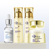 凯伊秀（Bio-essence）燕窝水乳胜肽美肌水精华露乳液面霜保湿滋润补水面部护肤品套装 水+乳+精华+面霜