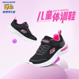 Skechers斯凯奇儿童运动鞋春秋女童魔术贴休闲鞋中大童轻质跑步鞋303601L 女款/黑色/桃红色/BKHP 35码