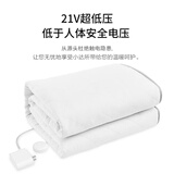 小达低压电热毯电褥子家用除螨智能自动断电加热垫电暖毯 【MI家IOT低压WiFi款】单人1.5*0.8m