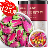 福茗源花草茶  玫瑰花茶无硫熏平阴重瓣红玫瑰花苞干玫瑰泡水喝罐装125g
