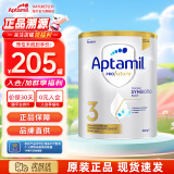 爱他美（Aptamil）澳洲白金版 含DHA叶黄素 婴幼儿配方牛奶粉900g 新西兰原装进口保 3段 1罐 【1-3岁】26年10-12月