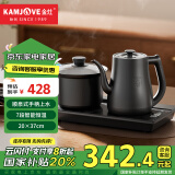 金灶（KAMJOVE）自动上水电热水壶 恒温烧水壶 电水壶茶具电茶炉全智能茶台烧水一体壶