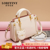 LORFFINY轻奢品牌包包女包小猫包女士手提包小包七夕情人节生日礼物送女友 米白色 品牌专柜礼盒装 品牌精美礼盒装