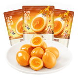 三只松鼠虎皮卤味多味休闲鹌鹑蛋卤蛋开袋即食小吃独立包装盐焗 新奇特_鹌鹑蛋/卤香味/3袋*100g