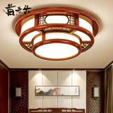 黄老头新中式实木客厅吸顶灯卧室全光谱led灯具家用中国风复古中山灯饰 金玉满堂直径51厘米54瓦三色 普通led